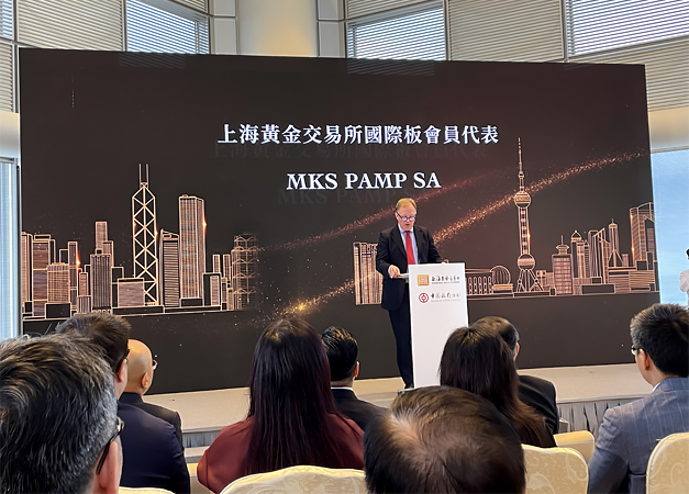 MKS PAMP Leads with First Trade in SGE Hong Kong Contracts as CEO James Emmett Addresses the Launch Event