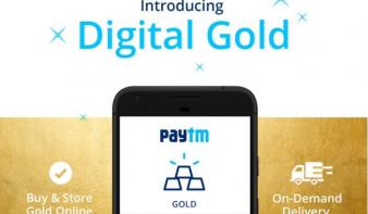 Paytm partners with MMTC-PAMP to launch Digital Gold