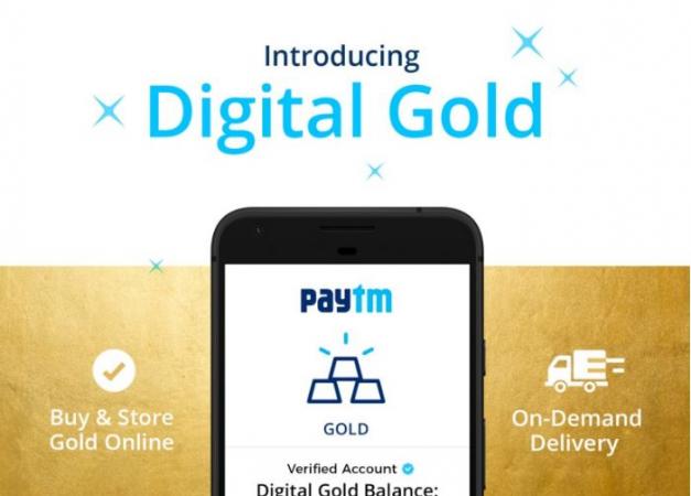 Paytm partners with MMTC-PAMP to launch Digital Gold